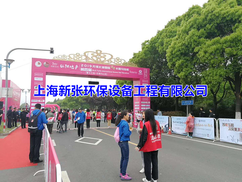 無錫馬拉松移動(dòng)廁所租賃