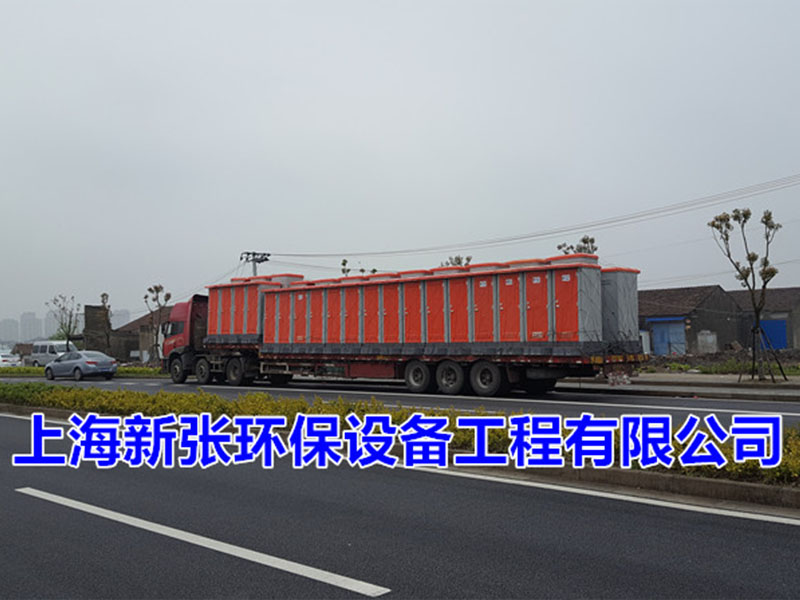上海移動廁所租賃