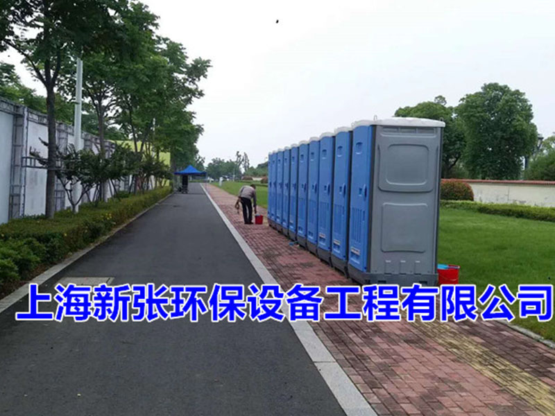 移動(dòng)廁所租賃