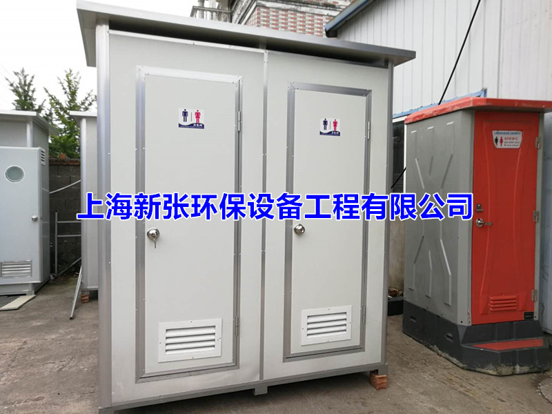 移動廁所定制