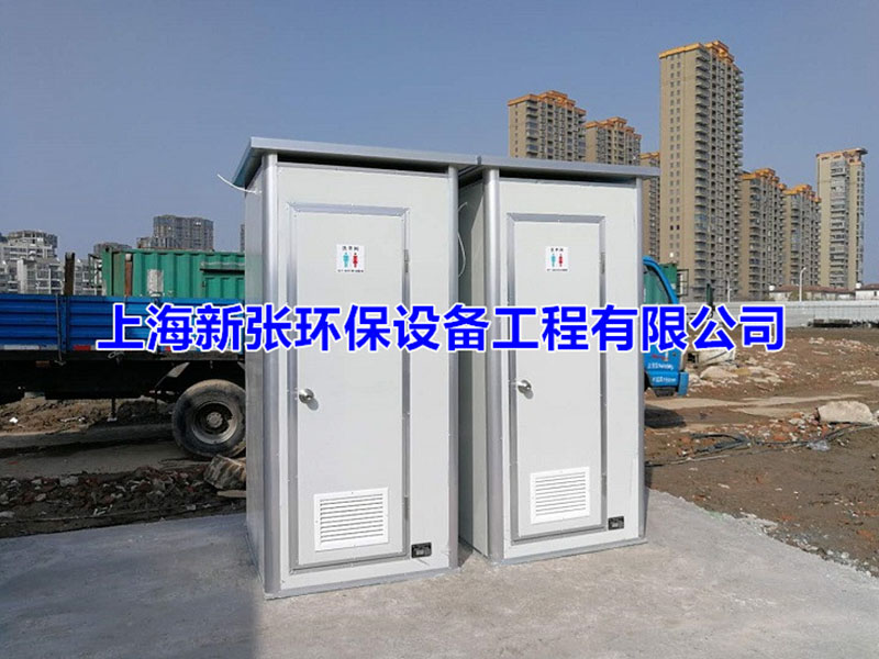 移動廁所定制