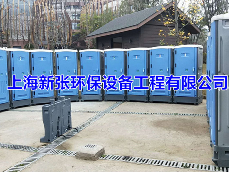 國際越野跑挑戰賽_移動(dòng)廁所出租