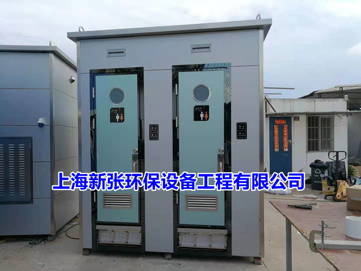 寧波移動(dòng)廁所租賃