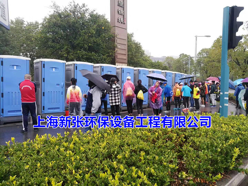 雙十一假期各地高速公路增加臨時移動廁所(圖2)