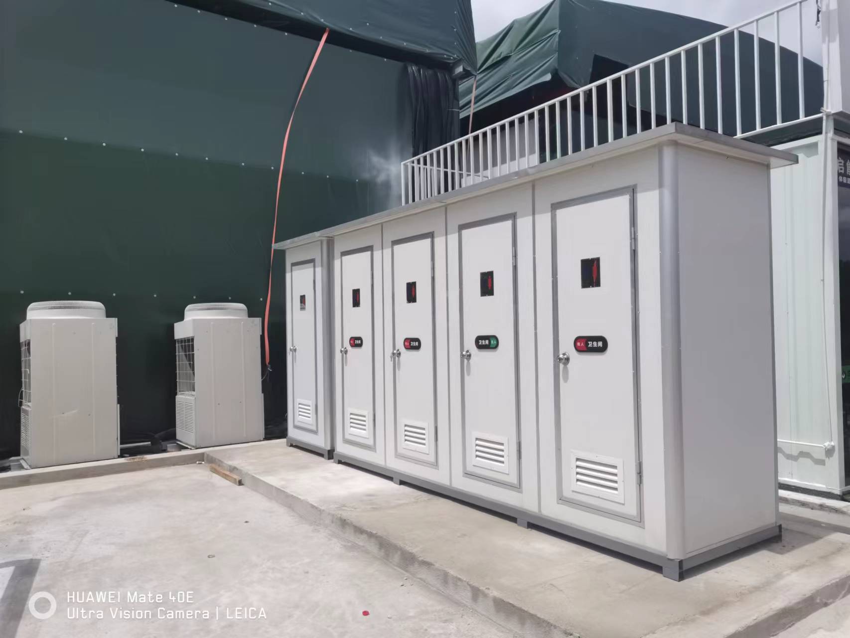 上海工地移動廁所出租