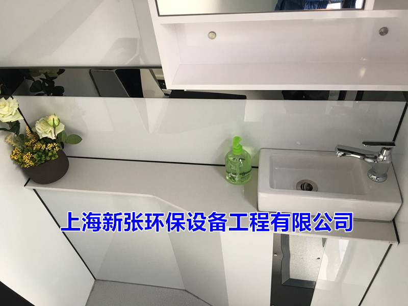 VIP豪華移動(dòng)衛(wèi)生間(圖2)