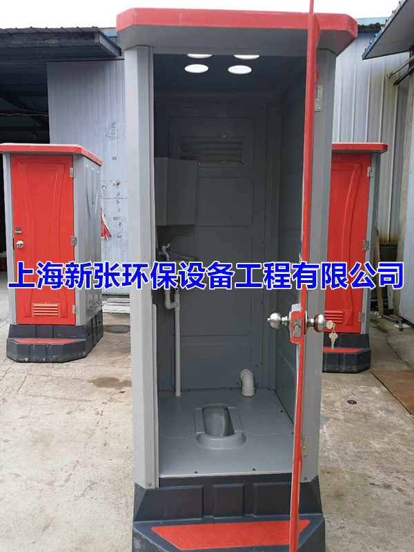 無錫移動廁所租賃