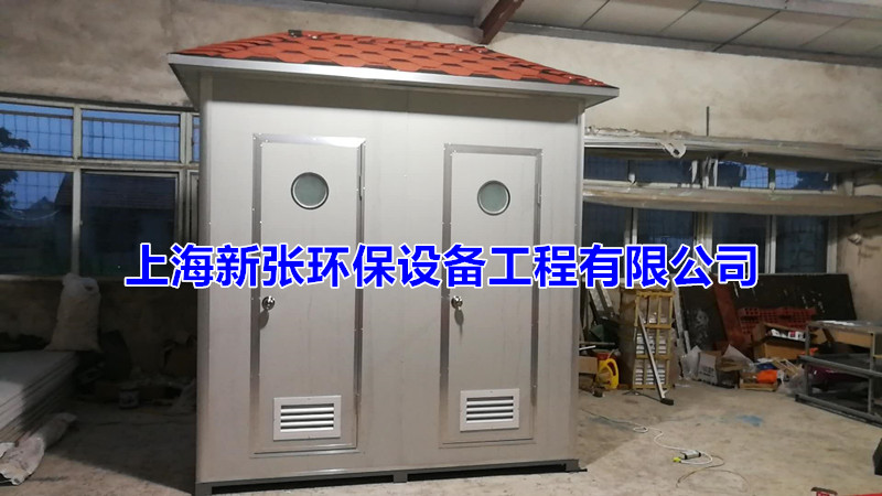 彩鋼板移動(dòng)廁所