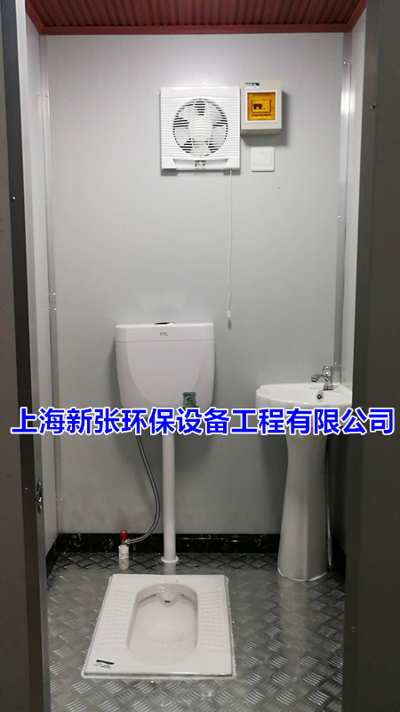 彩鋼板移動(dòng)廁所