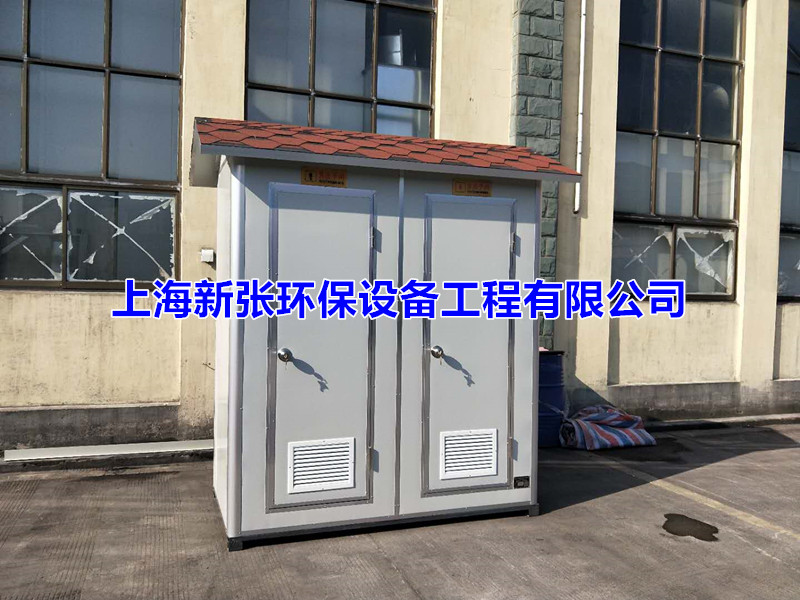 移動廁所租賃