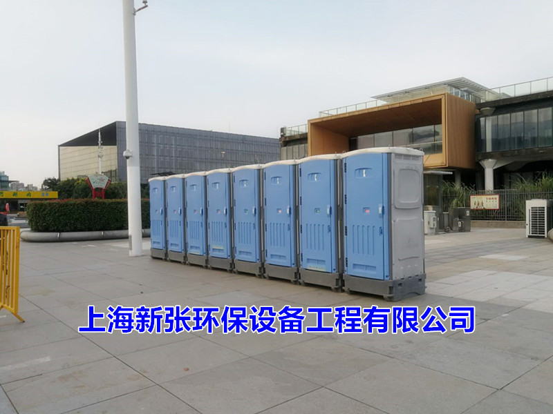嘉興移動(dòng)廁所租賃