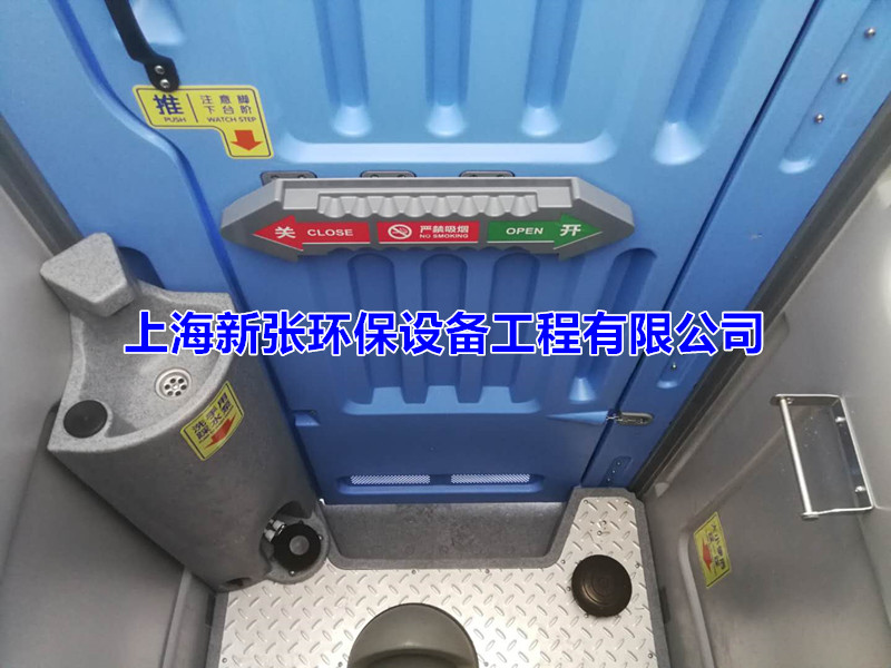 嘉興移動(dòng)廁所租賃