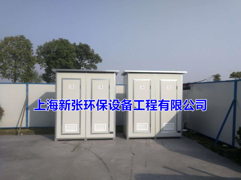工地移動廁所我們也需要注意除臭(圖1)