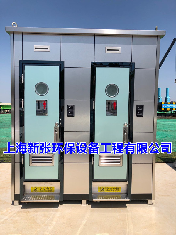 夏天移動廁所出租怎么防熱